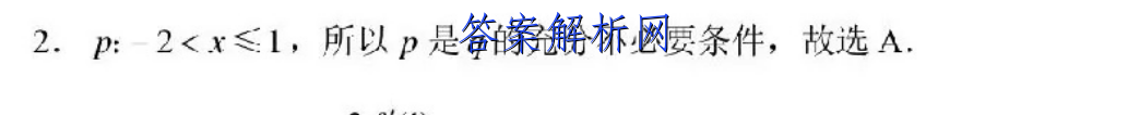 image.png@!test