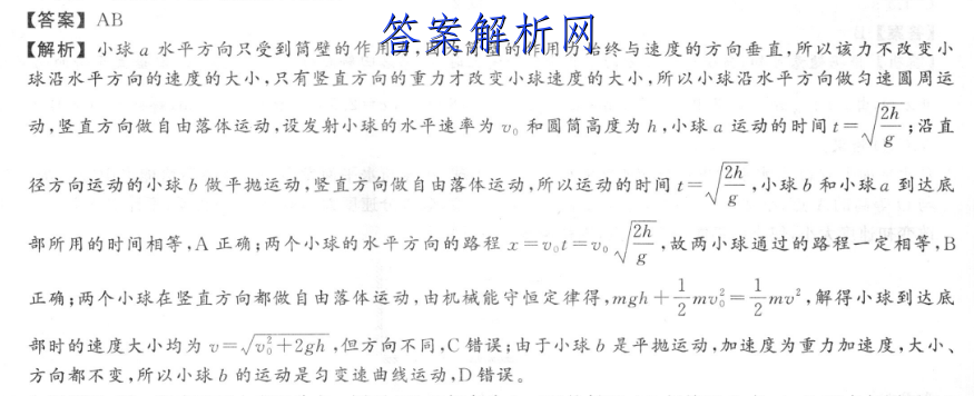 image.png@!test