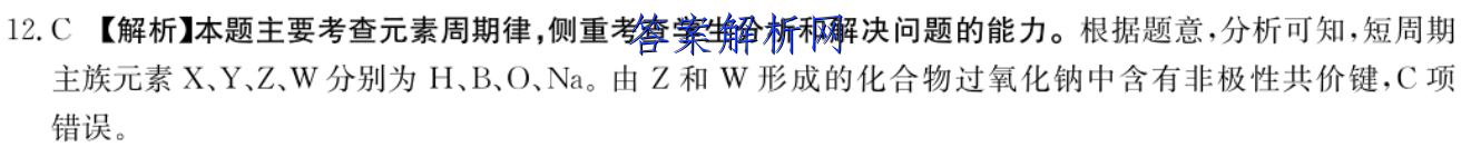 image.png@!test
