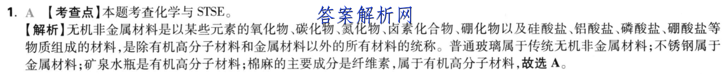 image.png@!test