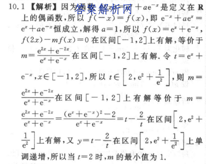 image.png@!test