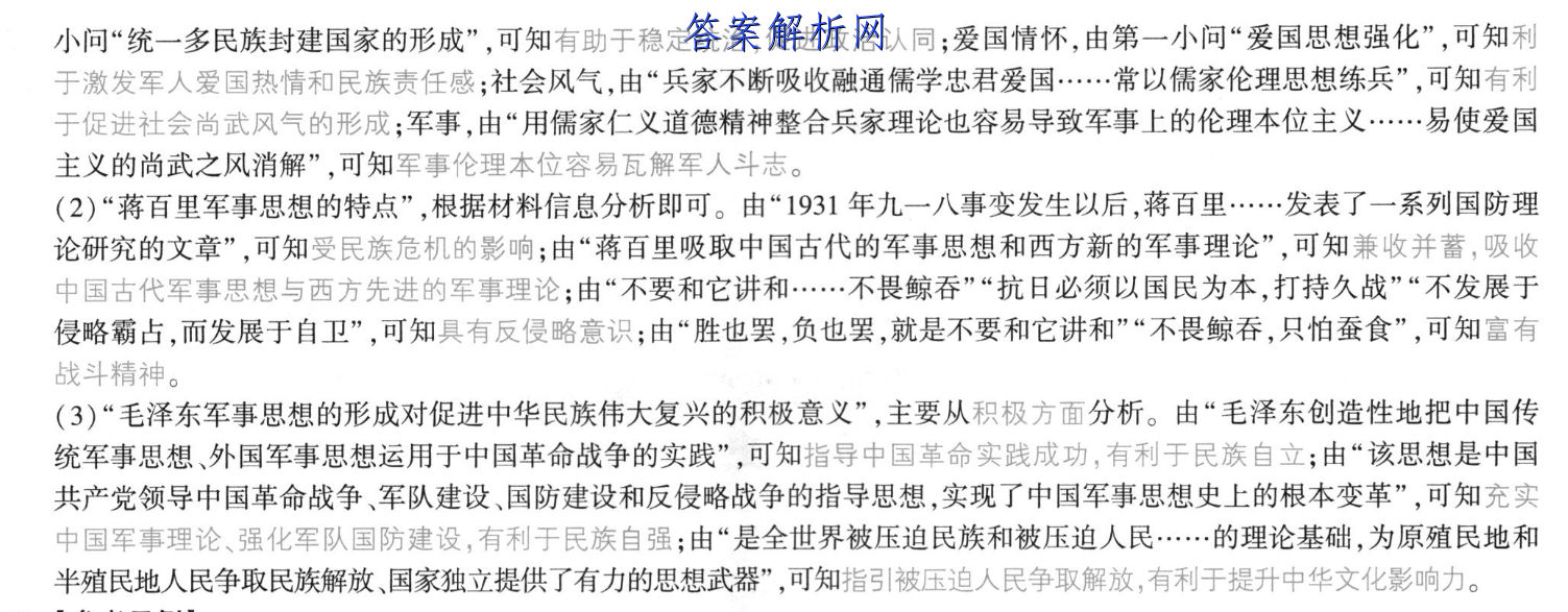 image.png@!test