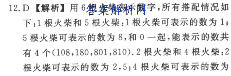 image.png@!test