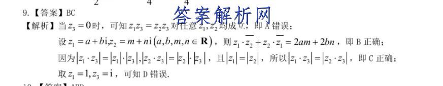 image.png@!test