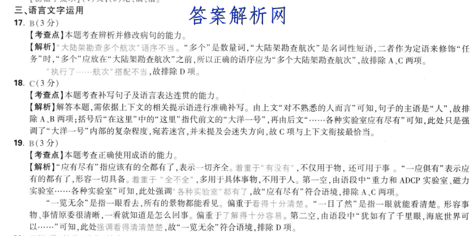 image.png@!test