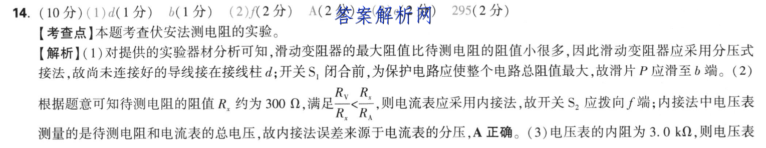 image.png@!test