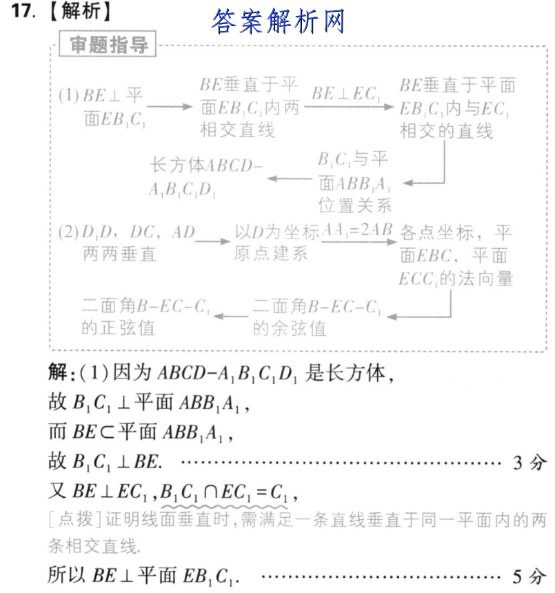 image.png@!test