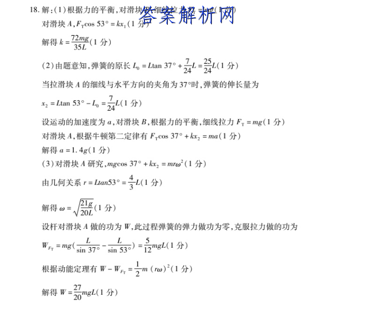 image.png@!test