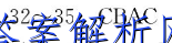 image.png@!test