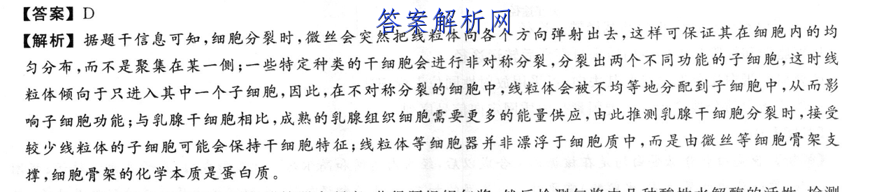 image.png@!test