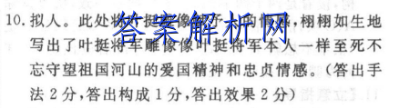image.png@!test