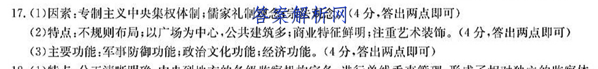 image.png@!test