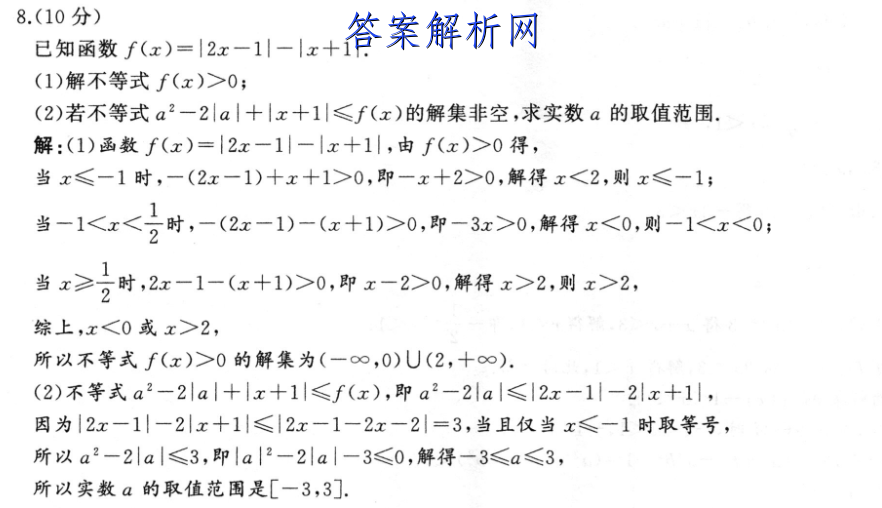 image.png@!test