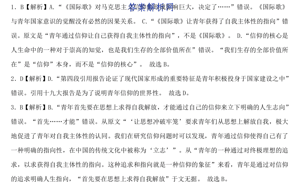 image.png@!test
