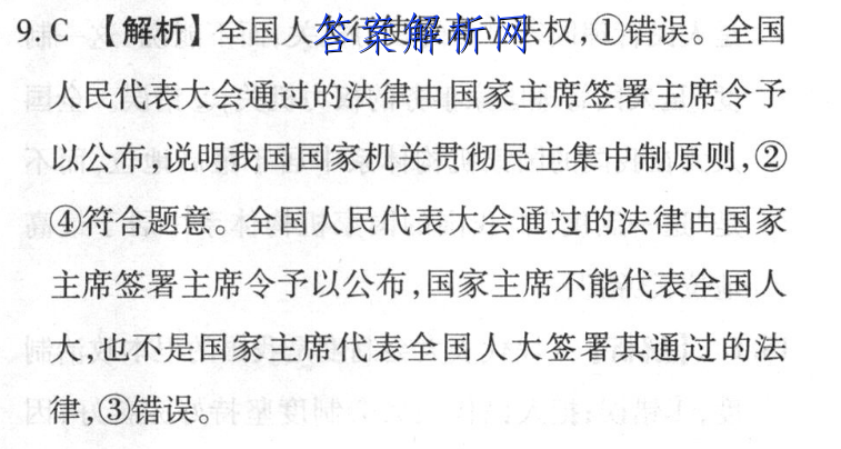 image.png@!test