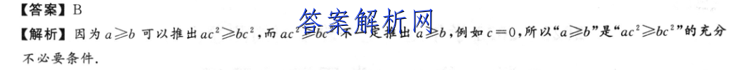 image.png@!test