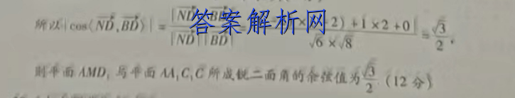 image.png@!test