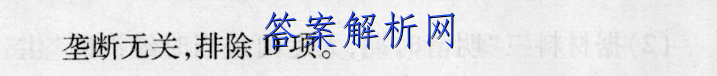 image.png@!test