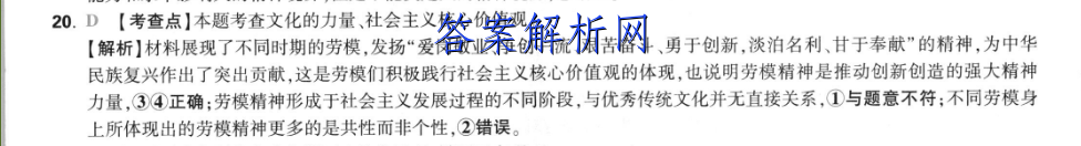 image.png@!test