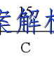 image.png@!test