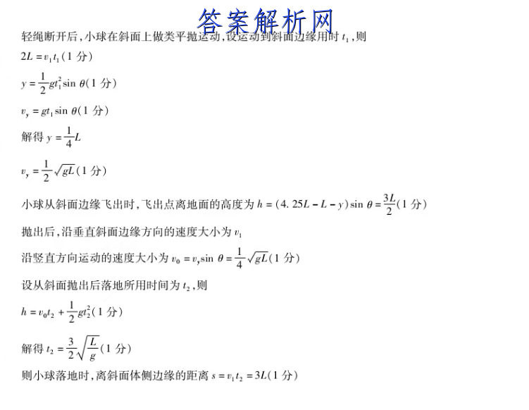image.png@!test