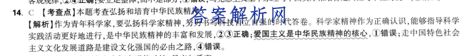 image.png@!test