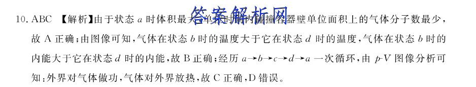 image.png@!test
