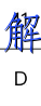 image.png@!test
