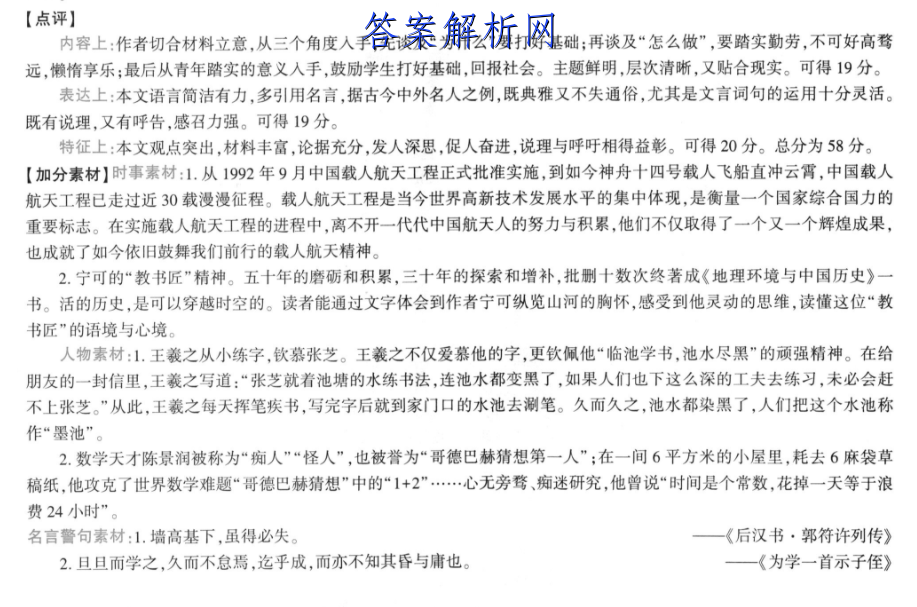 image.png@!test