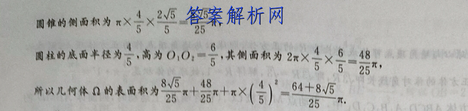 image.png@!test