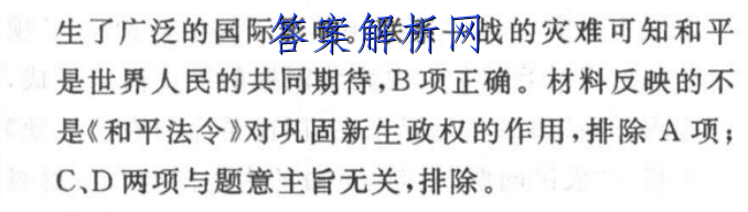 image.png@!test