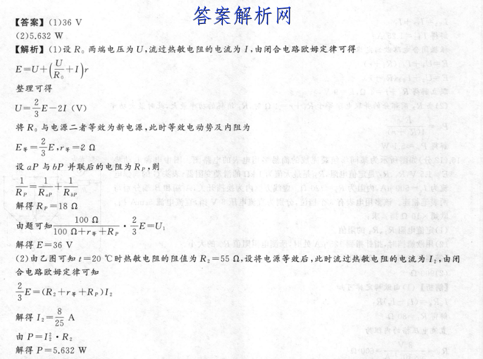 image.png@!test
