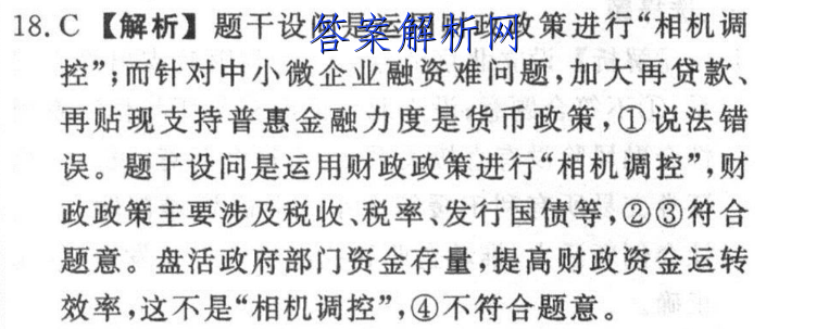 image.png@!test