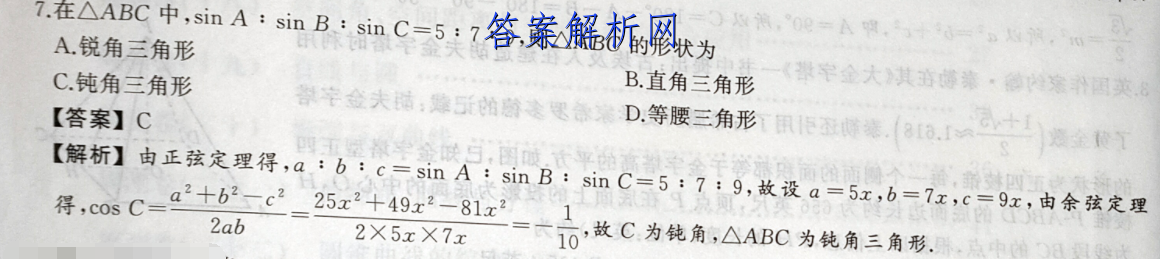 image.png@!test