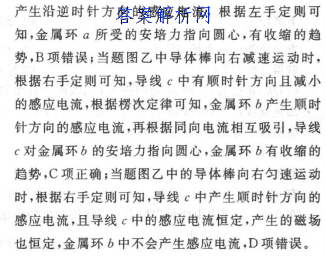 image.png@!test