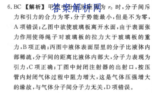 image.png@!test