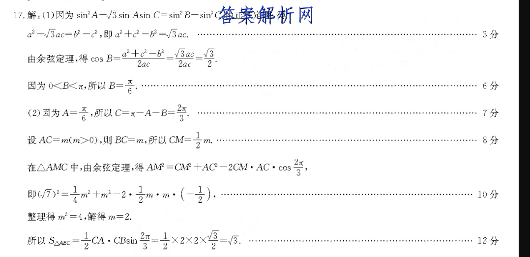 image.png@!test