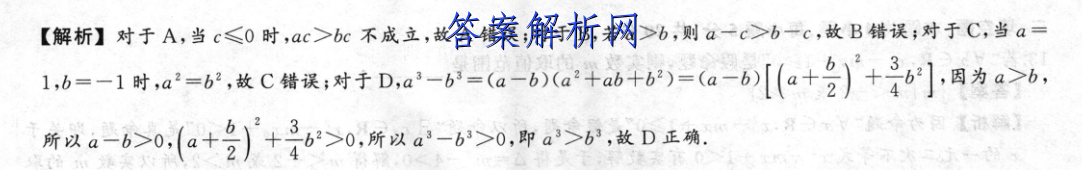 image.png@!test