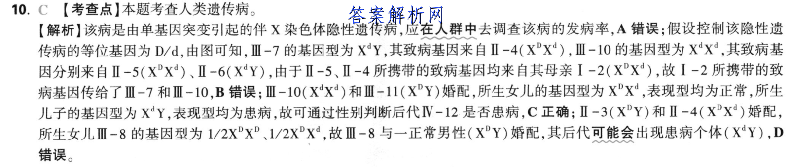 image.png@!test