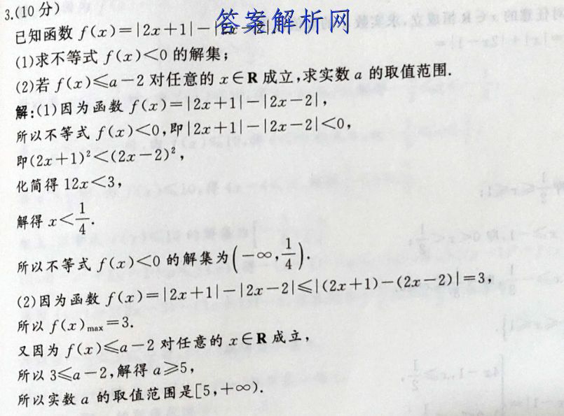 image.png@!test