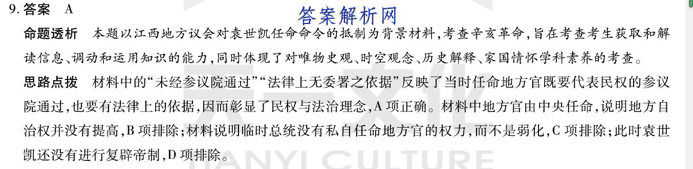 image.png@!test