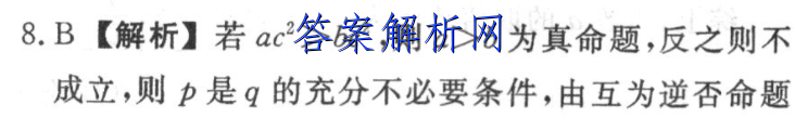 image.png@!test
