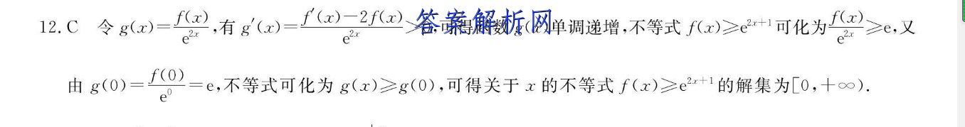 image.png@!test
