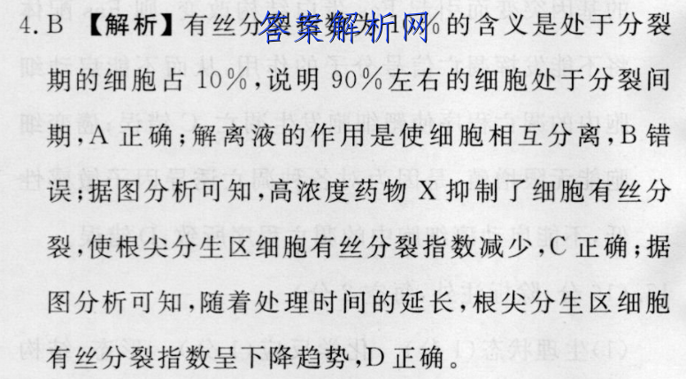 image.png@!test