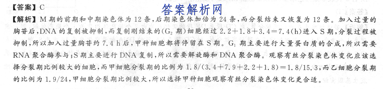 image.png@!test