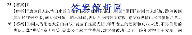 image.png@!test