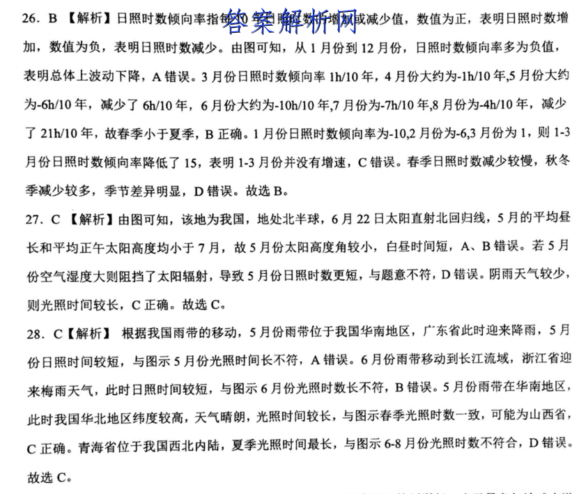 image.png@!test
