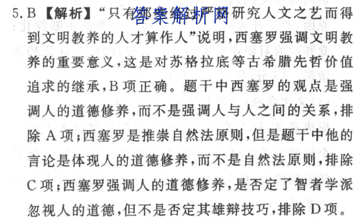 image.png@!test