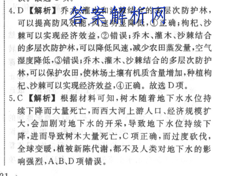 image.png@!test