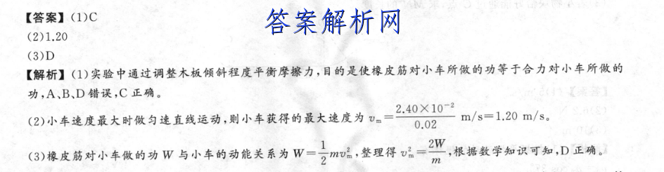 image.png@!test